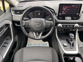 Toyota Rav4 EXECUTIVE/2.0VVT-I/175k.c./CVT AT/AWD - 51900 лв. / 26536.05 € - 68325400 11 | Car24.bg Toyota Rav4 EXECUTIVE/2.0VVT-I/175k.c./CVT AT/AWD - 51900 лв. / 26536.05 € - 68325400 11