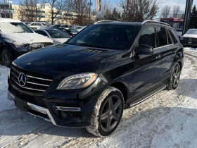 Mercedes-Benz ML 350 * BlueTEC * CARFAX * ЦЕНА ДО БГ - Car24.bg Mercedes-Benz ML 350 * BlueTEC * CARFAX * ЦЕНА ДО БГ