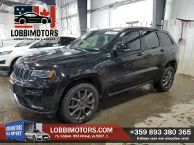 Jeep Grand Wagoneer 5.7 Overland