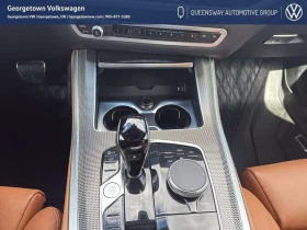 BMW X5 xDrive40i M SPORT/ДИСТРОНИК/ЛАЗЕРИ/ФИКСИРАНА ЦЕНА | Auto.bg — изображение 15 BMW X5 xDrive40i M SPORT/ДИСТРОНИК/ЛАЗЕРИ/ФИКСИРАНА ЦЕНА | Auto.bg — изображение 15