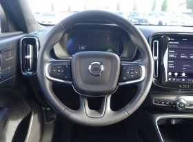Volvo EX40 Black Edition Plus Twin Motor - 55000 € - 66224674 10 | Car24.bg Volvo EX40 Black Edition Plus Twin Motor - 55000 € - 66224674 10