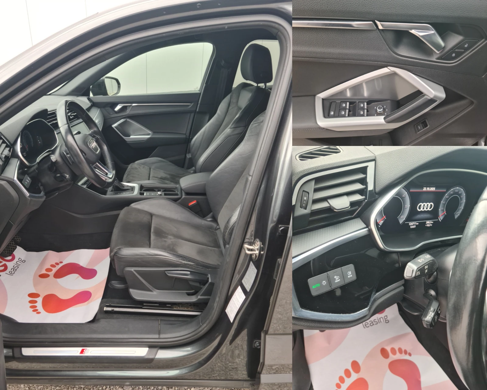 Audi Q3 Sportback 40TDI* S-line* Quattro* Kamera - изображение 3 | Auto.bg Audi Q3 Sportback 40TDI* S-line* Quattro* Kamera - изображение 3