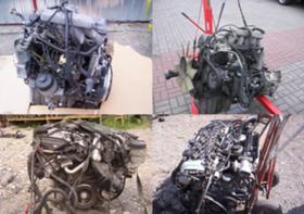 Обява за продажба на Mercedes-Benz Sprinter 515 Нови двигатели ~11 лв. - изображение 1