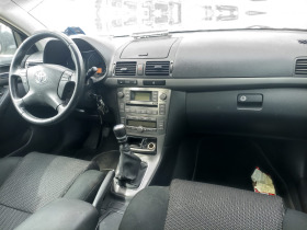 Toyota Avensis 2.0 D4D  | Mobile.bg   12