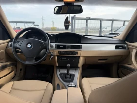 BMW 320 D* 2007г* АВТОМАТИК* Кожа* Нави* Топ Състояние* - 8000 лв. / 4090.34 € - 19068067 9 | Car24.bg BMW 320 D* 2007г* АВТОМАТИК* Кожа* Нави* Топ Състояние* - 8000 лв. / 4090.34 € - 19068067 9