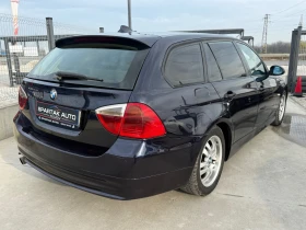 BMW 320 D* 2007г* АВТОМАТИК* Кожа* Нави* Топ Състояние* - 8000 лв. / 4090.34 € - 19068067 4 | Car24.bg BMW 320 D* 2007г* АВТОМАТИК* Кожа* Нави* Топ Състояние* - 8000 лв. / 4090.34 € - 19068067 4