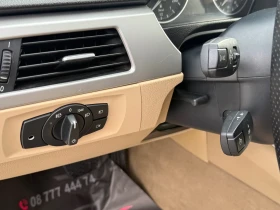 BMW 320 D* 2007г* АВТОМАТИК* Кожа* Нави* Топ Състояние* - 8000 лв. / 4090.34 € - 19068067 15 | Car24.bg BMW 320 D* 2007г* АВТОМАТИК* Кожа* Нави* Топ Състояние* - 8000 лв. / 4090.34 € - 19068067 15