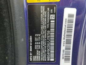 BMW M4 * CARFAX * БЕЗ ПЪРВОНАЧАЛНА ВНОСКА - 56900 лв. / 29092.51 € - 27140534 12 | Car24.bg BMW M4 * CARFAX * БЕЗ ПЪРВОНАЧАЛНА ВНОСКА - 56900 лв. / 29092.51 € - 27140534 12