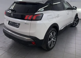 Peugeot 3008 1, 6 Plug-in Hybrid 225 Allure Pack.Kamera.Navi - 36500 лв. / 18662.15 € - 72297154 4 | Car24.bg Peugeot 3008 1, 6 Plug-in Hybrid 225 Allure Pack.Kamera.Navi - 36500 лв. / 18662.15 € - 72297154 4