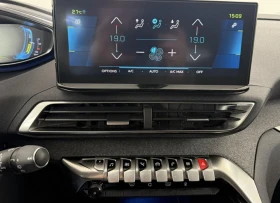 Peugeot 3008 1, 6 Plug-in Hybrid 225 Allure Pack.Kamera.Navi - 36500 лв. / 18662.15 € - 72297154 7 | Car24.bg Peugeot 3008 1, 6 Plug-in Hybrid 225 Allure Pack.Kamera.Navi - 36500 лв. / 18662.15 € - 72297154 7