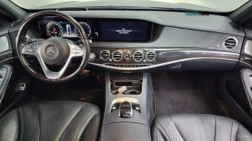 Mercedes-Benz S 350 LONG* ОБДУХВАНЕ* 360* HEADUP* BURMESTER* PANO* - 26500 € - 41360141 7 | Car24.bg Mercedes-Benz S 350 LONG* ОБДУХВАНЕ* 360* HEADUP* BURMESTER* PANO* - 26500 € - 41360141 7