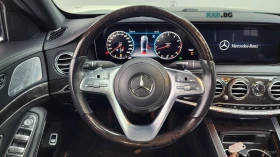 Mercedes-Benz S 350 LONG* ОБДУХВАНЕ* 360* HEADUP* BURMESTER* PANO* - 26500 € - 41360141 14 | Car24.bg Mercedes-Benz S 350 LONG* ОБДУХВАНЕ* 360* HEADUP* BURMESTER* PANO* - 26500 € - 41360141 14
