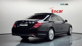 Mercedes-Benz S 350 LONG* ОБДУХВАНЕ* 360* HEADUP* BURMESTER* PANO* - 26500 € - 41360141 2 | Car24.bg Mercedes-Benz S 350 LONG* ОБДУХВАНЕ* 360* HEADUP* BURMESTER* PANO* - 26500 € - 41360141 2