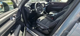 Volvo C40 Volvo C40 Recharge - 32000 € - 54468026 12 | Car24.bg Volvo C40 Volvo C40 Recharge - 32000 € - 54468026 12