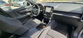 Volvo C40 Volvo C40 Recharge - 32000 € - 54468026 8 | Car24.bg Volvo C40 Volvo C40 Recharge - 32000 € - 54468026 8