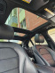 Обява за продажба на Mercedes-Benz C 300 C300 W205 AMG PAKET 4-MATIC ~Цена по договаряне - изображение 10