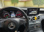 Обява за продажба на Mercedes-Benz C 300 C300 W205 AMG PAKET 4-MATIC ~48 700 лв. - изображение 8