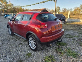 Nissan Juke 1.5 dci - 11999 лв. / 6134.99 € - 64540017 8 | Car24.bg Nissan Juke 1.5 dci - 11999 лв. / 6134.99 € - 64540017 8