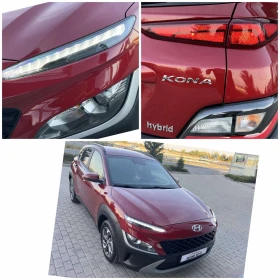 Hyundai Kona 1.6 HYBRID 141k.c. AUTOMATIC - 15850 € - 93235569 12 | Car24.bg Hyundai Kona 1.6 HYBRID 141k.c. AUTOMATIC - 15850 € - 93235569 12