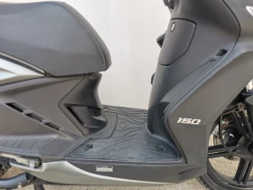 Kymco Agility 150 | Auto.bg — изображение 14 Kymco Agility 150 | Auto.bg — изображение 14