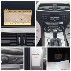 Mercedes-Benz C 220 2.2 cdi 170 ks Avantgarde Koja Navi Full! | Auto.bg — изображение 15 Mercedes-Benz C 220 2.2 cdi 170 ks Avantgarde Koja Navi Full! | Auto.bg — изображение 15