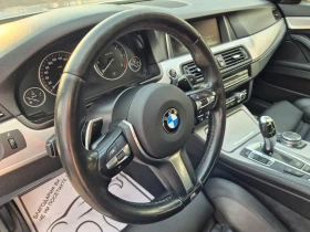 BMW 520 D* xDrive* M-SPORT - 10900 € / 21318.55 лв. - 64970829 12 | Car24.bg BMW 520 D* xDrive* M-SPORT - 10900 € / 21318.55 лв. - 64970829 12