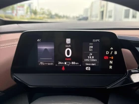 VW ID.4 Pro S* Камера* Пано* Подгрев* Oбдух | Auto.bg — изображение 12 VW ID.4 Pro S* Камера* Пано* Подгрев* Oбдух | Auto.bg — изображение 12