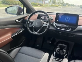 VW ID.4 Pro S* Камера* Пано* Подгрев* Oбдух | Auto.bg — изображение 9 VW ID.4 Pro S* Камера* Пано* Подгрев* Oбдух | Auto.bg — изображение 9