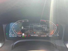 BMW 330 * M-Sport * Един собственик * CARFAX * - 24300 € - 79229721 8 | Car24.bg BMW 330 * M-Sport * Един собственик * CARFAX * - 24300 € - 79229721 8
