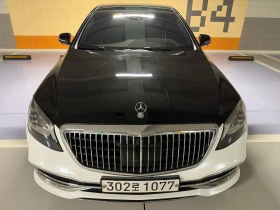 Mercedes-Benz S 600 MAYBACH S650L FIRST CLASS * КРАЙНА ЦЕНА* TV EKРАНИ - 45900 € - 36518973 2 | Car24.bg Mercedes-Benz S 600 MAYBACH S650L FIRST CLASS * КРАЙНА ЦЕНА* TV EKРАНИ - 45900 € - 36518973 2