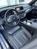 BMW 740 L xDrive в Гаранция - [5] 