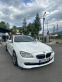 Обява за продажба на BMW 640 I Coupe ~47 000 лв. - изображение 2