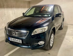 Toyota Rav4 2.2 D-4D / Navi / Кожа / 4х4 - Car24.bg Toyota Rav4 2.2 D-4D / Navi / Кожа / 4х4