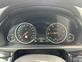 BMW X5 * xDrive35i* ДИГИТАЛНО ТАБЛО* H/K* | Auto.bg — изображение 8 BMW X5 * xDrive35i* ДИГИТАЛНО ТАБЛО* H/K* | Auto.bg — изображение 8
