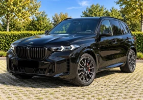 BMW X5 30d xDrive M-Sport PRO