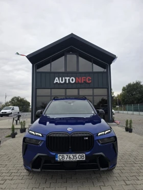 BMW X7 60M