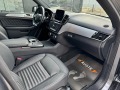 Mercedes-Benz GLE 350 d AMG Pack Подгрев/Камера/Панорама - [11] 