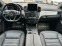 Обява за продажба на Mercedes-Benz GLE 350 d AMG Pack Подгрев/Камера/Панорама ~55 000 лв. - изображение 8