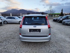 Ford C-max 1.6 дизел Италия - 2150 € / 4205.03 лв. - 93491010 6 | Car24.bg Ford C-max 1.6 дизел Италия - 2150 € / 4205.03 лв. - 93491010 6