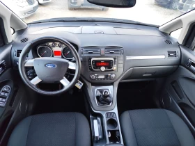 Ford C-max 1.6 дизел Италия - 2150 € / 4205.03 лв. - 93491010 10 | Car24.bg Ford C-max 1.6 дизел Италия - 2150 € / 4205.03 лв. - 93491010 10