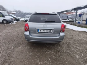 Toyota Avensis 2.0d 126 верига - 3300 € / 6454.24 лв. - 68762158 9 | Car24.bg Toyota Avensis 2.0d 126 верига - 3300 € / 6454.24 лв. - 68762158 9