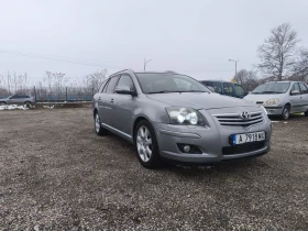 Toyota Avensis 2.0d 126 верига - 3300 € / 6454.24 лв. - 68762158 12 | Car24.bg Toyota Avensis 2.0d 126 верига - 3300 € / 6454.24 лв. - 68762158 12