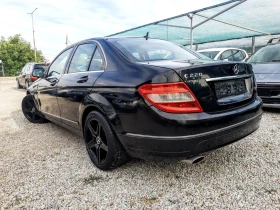 Mercedes-Benz C 220 - 170к.с. - 4900 € - 67584367 4 | Car24.bg Mercedes-Benz C 220 - 170к.с. - 4900 € - 67584367 4