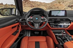 BMW M5 G-30!!! МОРГА -2 БРОЯ НА ЧАСТИ!!! - 5 € - 66704040 5 | Car24.bg BMW M5 G-30!!! МОРГА -2 БРОЯ НА ЧАСТИ!!! - 5 € - 66704040 5