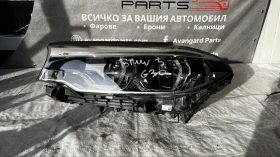 BMW M5 G-30!!! МОРГА -2 БРОЯ НА ЧАСТИ!!! - 5 € - 66704040 17 | Car24.bg BMW M5 G-30!!! МОРГА -2 БРОЯ НА ЧАСТИ!!! - 5 € - 66704040 17