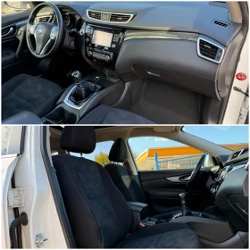 Nissan X-trail 1.6DCI-131к.с-N Vision-360 камери-навигация - 22700 лв. / 11606.33 € - 74076802 13 | Car24.bg Nissan X-trail 1.6DCI-131к.с-N Vision-360 камери-навигация - 22700 лв. / 11606.33 € - 74076802 13