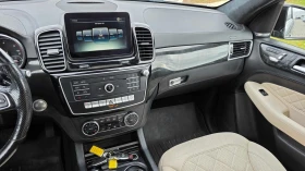 Mercedes-Benz GLE 350d CARFAX - 32950 лв. / 16847.07 € - 79569084 9 | Car24.bg Mercedes-Benz GLE 350d CARFAX - 32950 лв. / 16847.07 € - 79569084 9