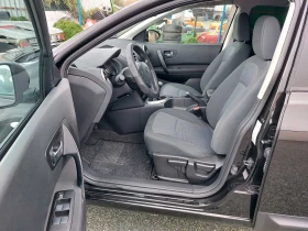 Nissan Qashqai 1.6i - 11477 лв. / 5868.10 € - 59674172 8 | Car24.bg Nissan Qashqai 1.6i - 11477 лв. / 5868.10 € - 59674172 8