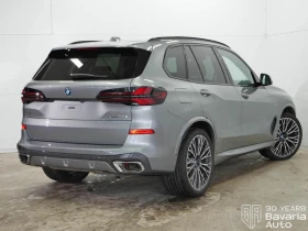 BMW X5 50e xDrive M Sport Paket Sportautomatic - 192900 лв. / 98628.20 € - 62815218 3 | Car24.bg BMW X5 50e xDrive M Sport Paket Sportautomatic - 192900 лв. / 98628.20 € - 62815218 3