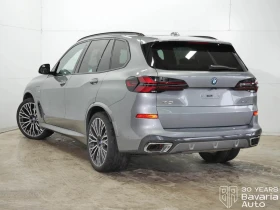 BMW X5 50e xDrive M Sport Paket Sportautomatic - 192900 лв. / 98628.20 € - 62815218 2 | Car24.bg BMW X5 50e xDrive M Sport Paket Sportautomatic - 192900 лв. / 98628.20 € - 62815218 2